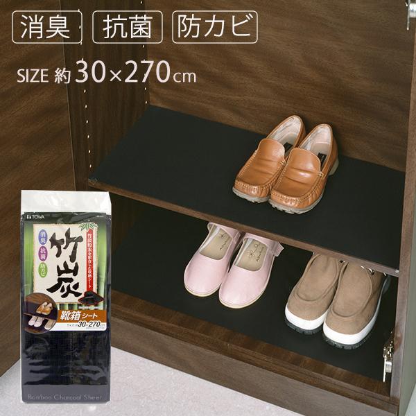 |YCV[g aY C V[g |Y L R hJr ʔ LV[g RۃV[g C V[Y{bNX [ t[Jbg { ONO