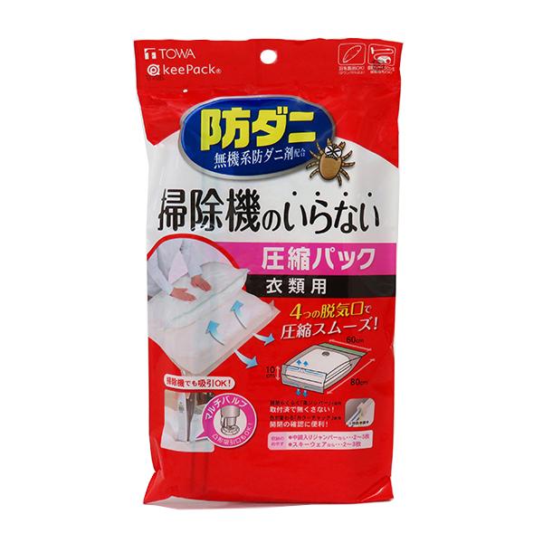 h_j ߗވkpbN aY KeePack kpbN ߗ mp k [ ߗޗp ߗގ[ k  [ h |@sv ONO