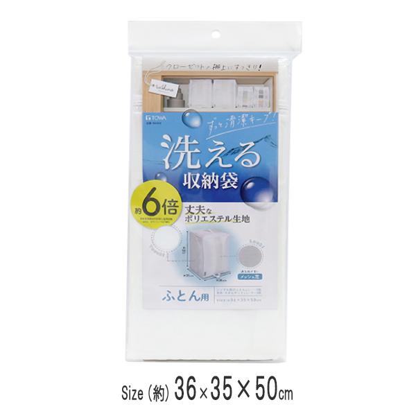 washuno vȐ􂦂ӂƂ[ aY zc[ ӂƂ[ zc ӂƂ zcP[X 􂦂 N[[bg I [ |zc zCg ONO