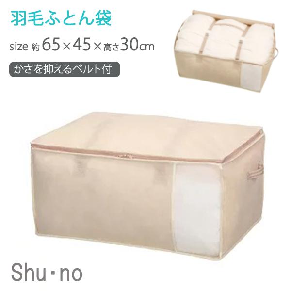 ShuEno HтӂƂ aY Hѕzc [ H zc zcP[X zc N[[bg I [ ӂƂ zc[ zc[ sDz x[W ONO