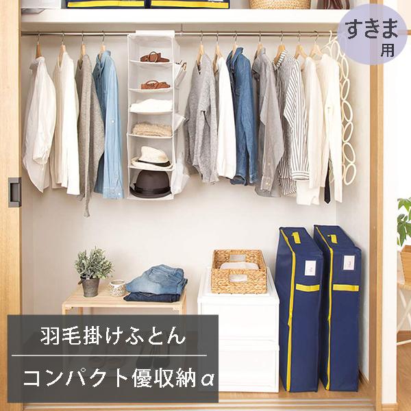 RpNgD[At@ ܗp lCr[ aY N[[bg [ zc ӂƂ [ H zc zcP[X zc[ P[X [P[X ONO