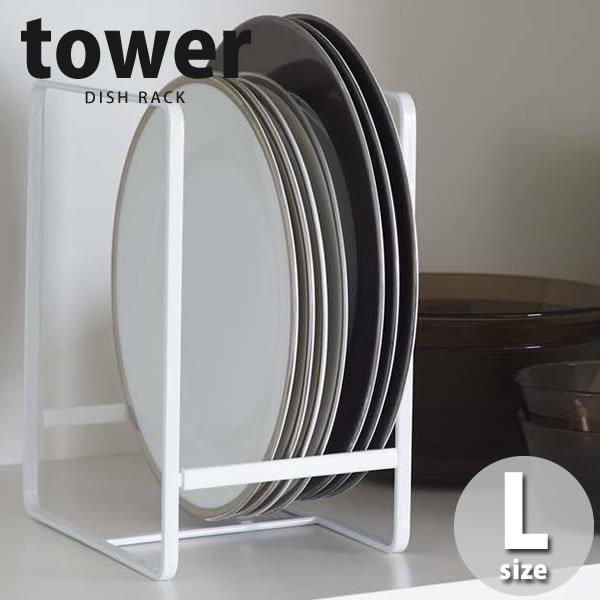 fBbVbN tower ^[ L zCg R