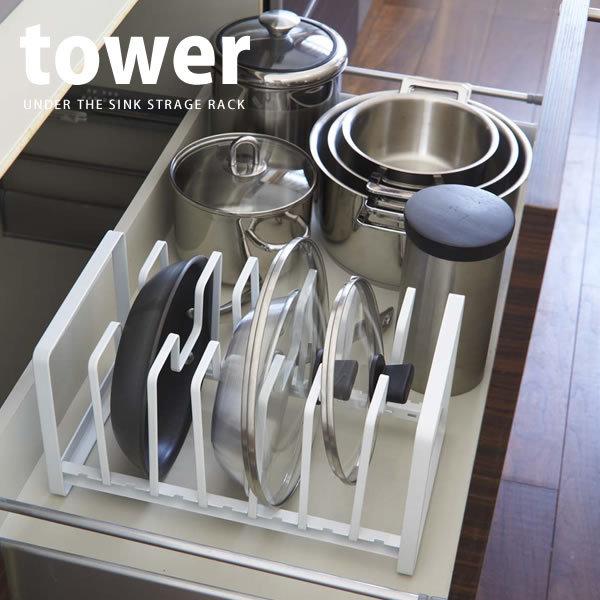 VN tCpWX^h tower ^[ zCg R