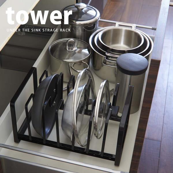 VN tCpWX^h tower ^[ ubN R