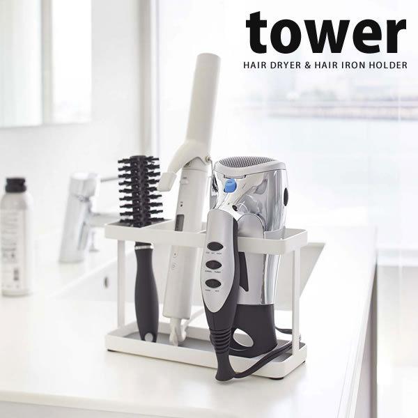 hC[wAACX^h tower ^[ zCg R