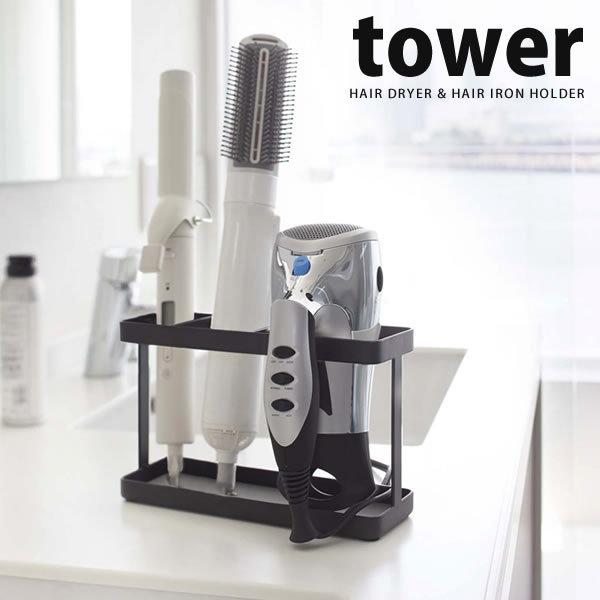 hC[wAACX^h tower ^[ ubN R