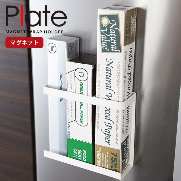 }Olbgbvz_[ Plate v[g zCg R