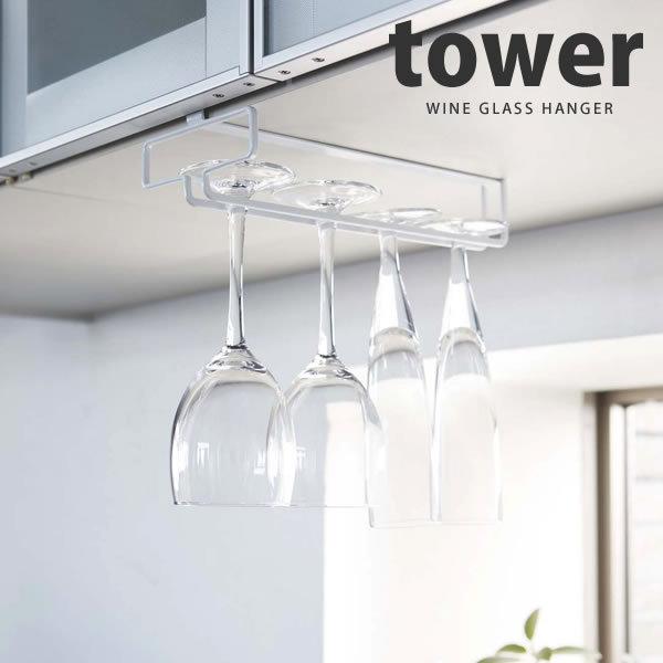 ˒ICOXnK[ tower ^[ zCg R