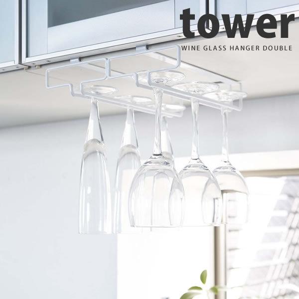 ˒ICOXnK[ tower ^[ _u zCg R