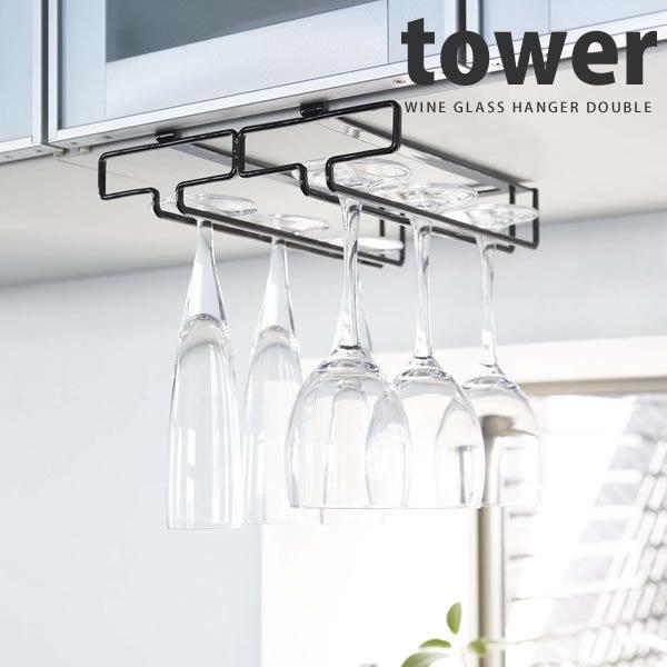 ˒ICOXnK[ tower ^[ _u ubN R