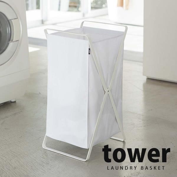 h[oXPbg tower ^[ zCg R