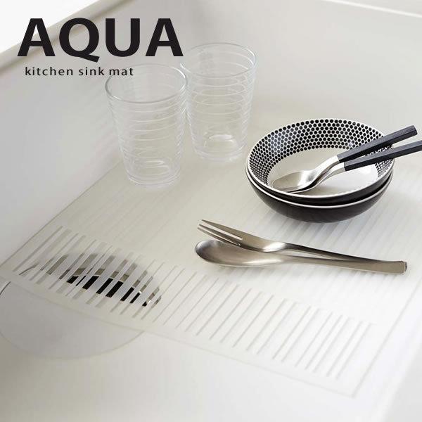 Lb`VN}bg AQUA ANA zCg R