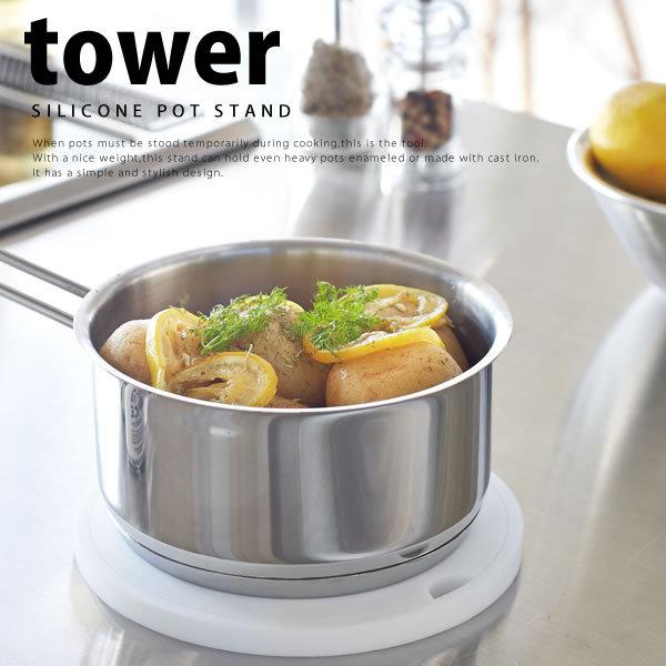 VR~ tower ^[ ی^ zCg R