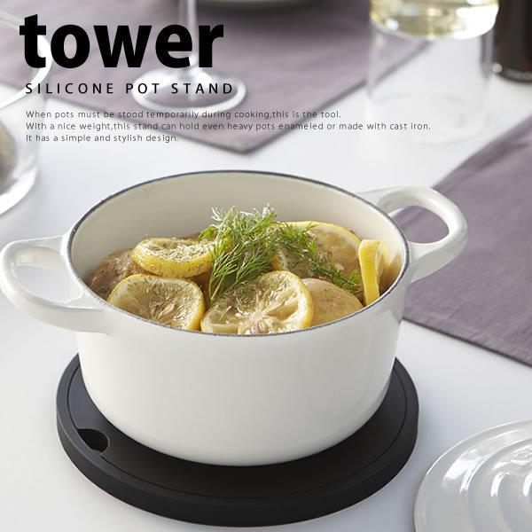 VR~ tower ^[ ی^ ubN R