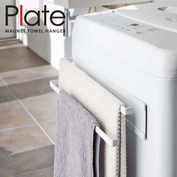 @}Olbg^InK[ 2i Plate v[g zCg R