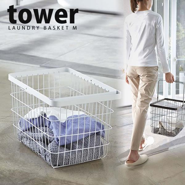 h[C[oXPbg ^[ tower l zCg 󂩂 h[oXPbg R