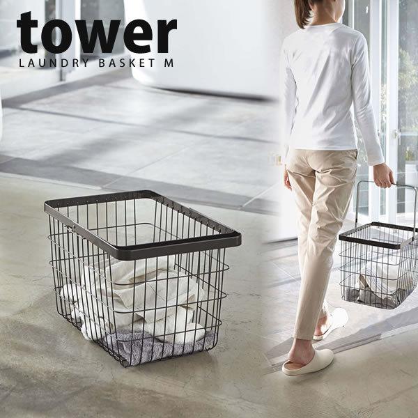 h[C[oXPbg ^[ tower l ubN 󂩂 h[oXPbg R