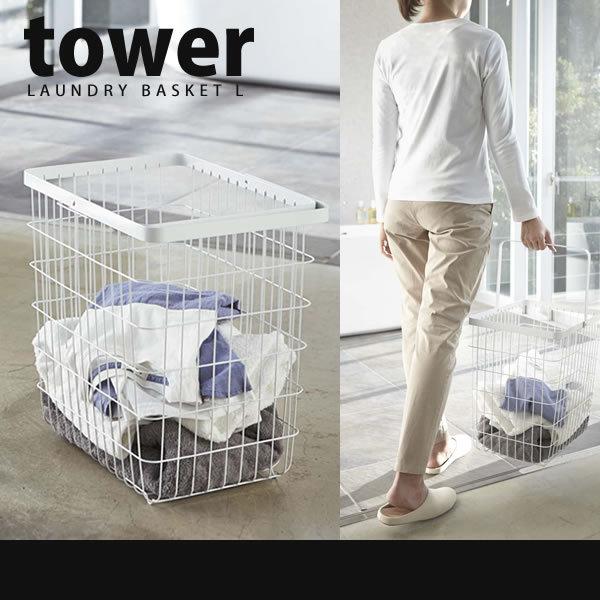 h[C[oXPbg ^[ tower L zCg 󂩂 h[oXPbg R