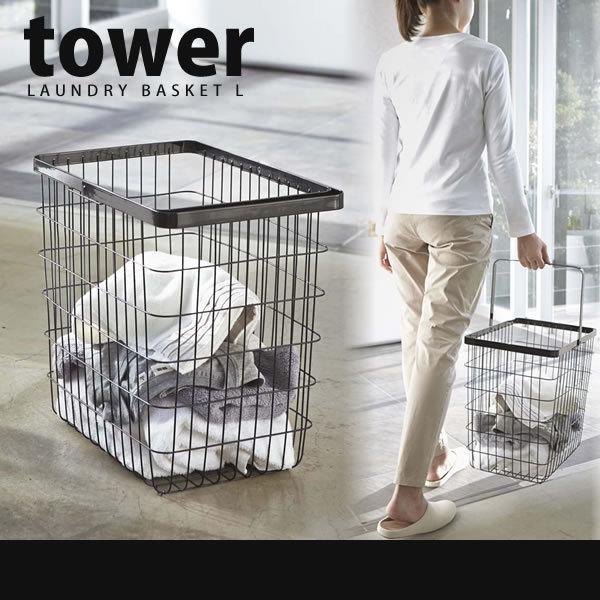 h[C[oXPbg ^[ tower L ubN 󂩂 h[oXPbg R