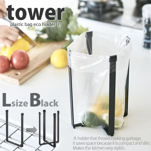 |܃GRz_[ ^[ tower k ubN qifX OpR[i[ VN  R