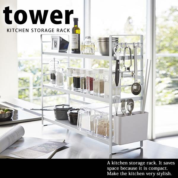 VNLb`[bN ^[ tower zCg R X`[  