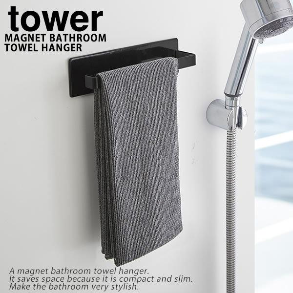 }OlbgoX[ ^InK[ ubN  ^[ tower R KтȂ 