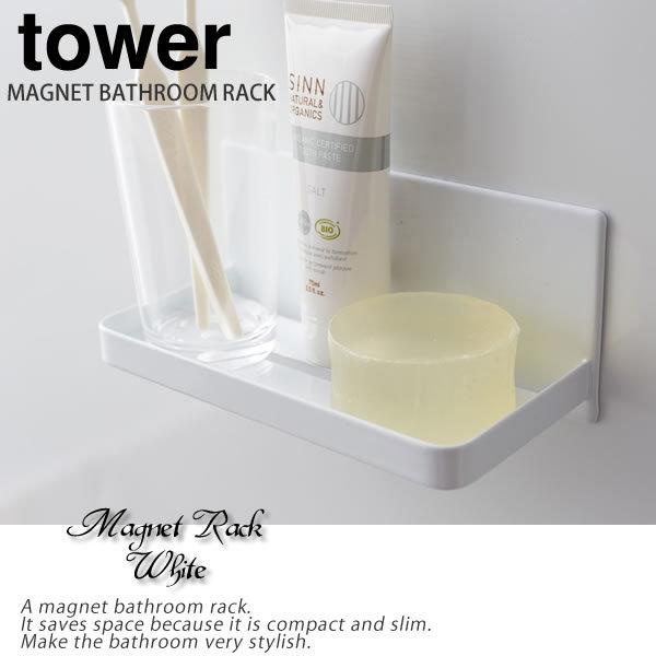 }OlbgoX[bN zCg  ^[ tower R KтȂ 