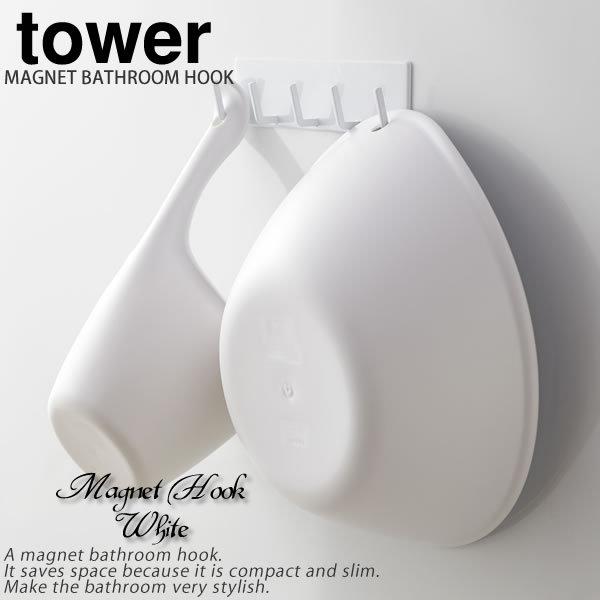 }OlbgoX[tbN TA zCg  ^[ tower R KтȂ 