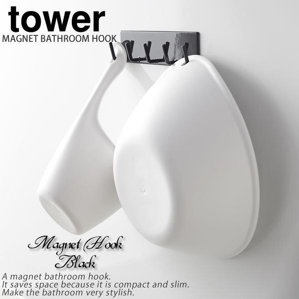 }OlbgoX[tbN TA ubN  ^[ tower R KтȂ 