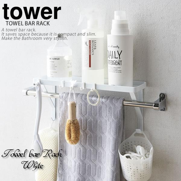 ^I|ドbN zCg  ^[ tower R nK[VFt [ 