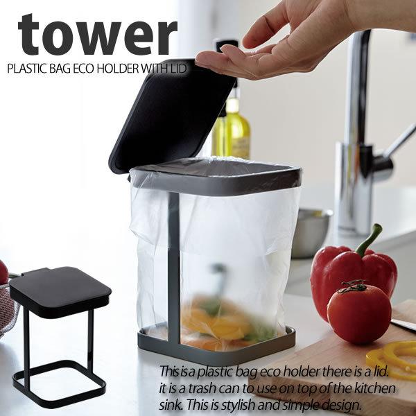 Wt|܃GRz_[ ubN ^[ tower ӂt qifX OpR[i[ VN  R