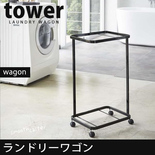 h[S ^| tower Qi ubN 󂩂 oXPbg[ R  k Zu