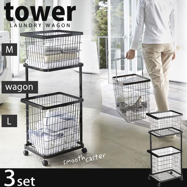 R_Zbg h[S+oXPbg ubN ^[ tower 󂩂  R 