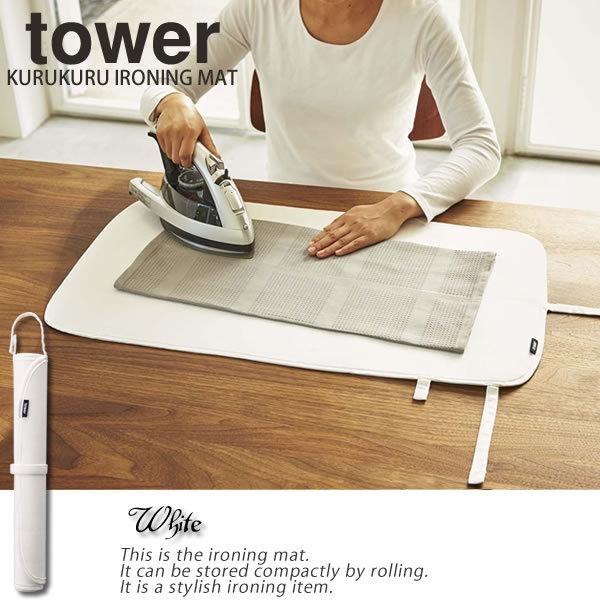 邭AC}bg zCg  ^[ tower R g ACւ  k