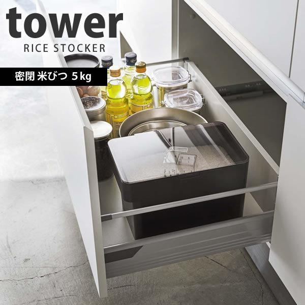  VNĂт ^[ tower T vʃJbvt ubN R  ğC