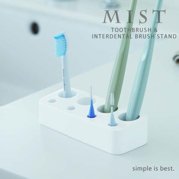 uVԃuVX^h ~Xg MISTO zCg R  k Zu