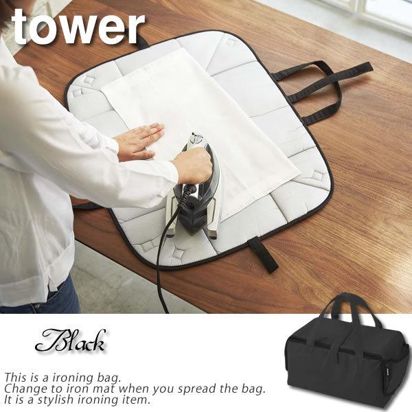 AC[}bg obO ^[ tower ubN  ȃXy[X ܂肽 2WAY R