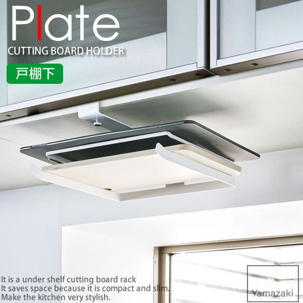 ˒I܂Ȕz_[ v[g Plate zCg R ȃXy[X ӂ| ^InK[  