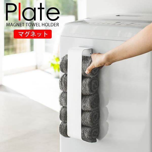 }Olbg^Iz_[ v[g Plate zCg  ȃXy[X  Vv k