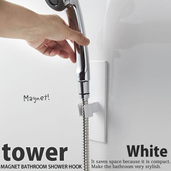 }OlbgoX[V[tbN ^[ tower zCg  ǖʎ[ V[z_[  R