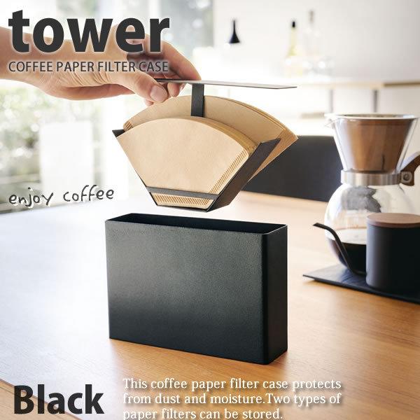 R[q[y[p[tB^[P[X ^[ tower ubN R  v[g JtF hbv 