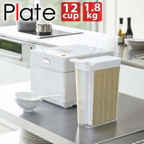 |bg^ğC P ①ɗpĂт v[g Plate zCg Lb` R   Vv k