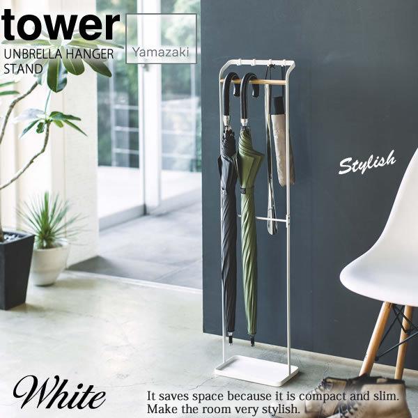 |AuX^h ^[ tower zCg  i` Vv VR  R