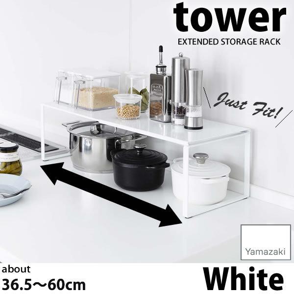 Lk[I  ^[ tower zCg  R Lb`bN VN VN  