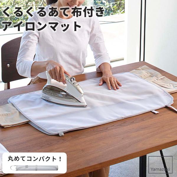 AC}bg AC 邭邠ĕztAC}bg 4029 ACpi AC ߗ ĕz A~ [R] O[