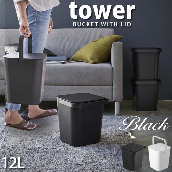 t^toPcZbg PQk ^[ tower oXPbg[ ubN  Ic L k  R