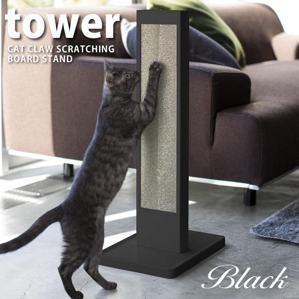 L̒܂ƂX^h ^[ tower ubN  ybgpi L k zeCN  R