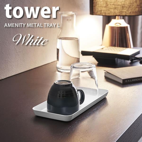 ^g[ k ^[ tower zCg   X`[ Vv  Zu R