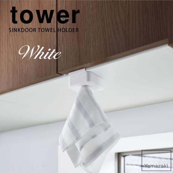 VN^Iz_[ ^[ tower zCg  R 