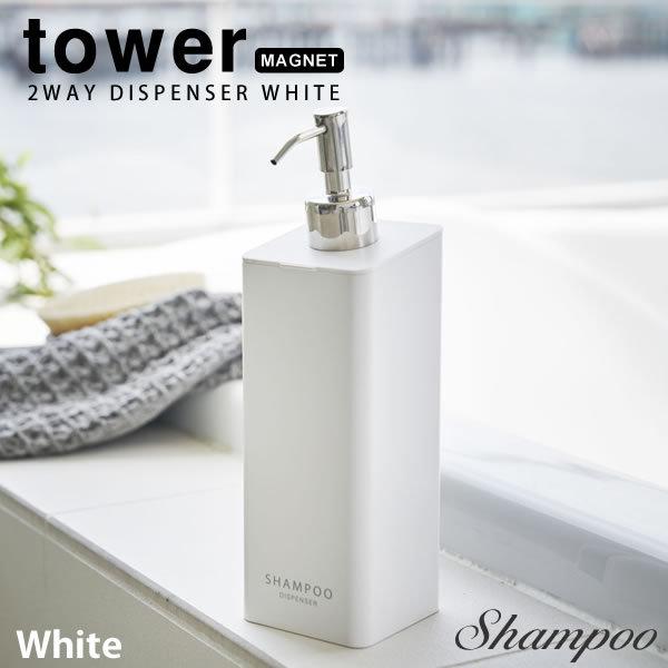 fBXyT[  {g }Olbgc[EFCfBXyT[ zCg ^[ tower R \[vfBXyT[ Vv[{g